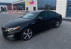 کیا ئۆپتیما